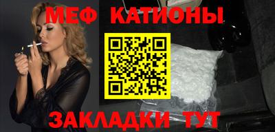 индика Кулебаки