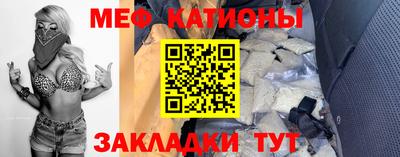 скорость Ликино-Дулёво