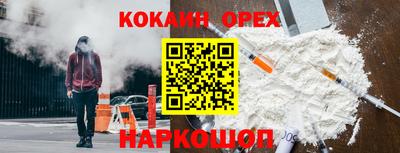 индика Кулебаки