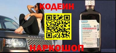 скорость Ликино-Дулёво