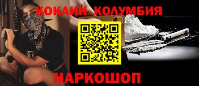 mix Лесосибирск