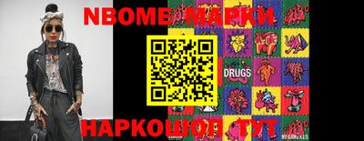 индика Кулебаки