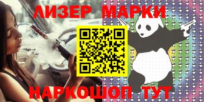 mdma Кунгур