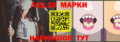 2c-b Кумертау