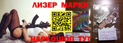 mix Лесосибирск