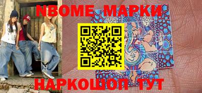 скорость Ликино-Дулёво