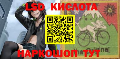 mdma Кунгур