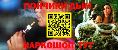 2c-b Кумертау