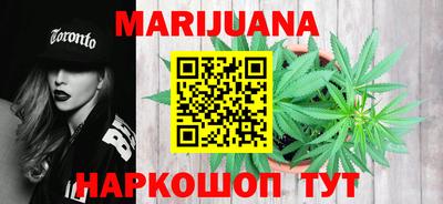 MESCALINE Ливны