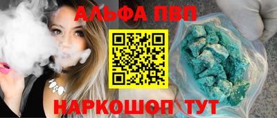 2c-b Кумертау
