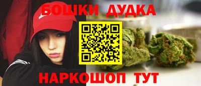 mdma Кунгур