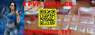 скорость Ликино-Дулёво