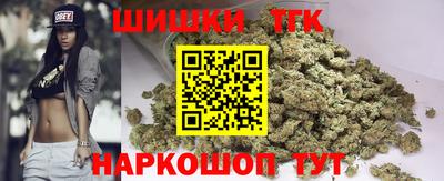 MESCALINE Ливны
