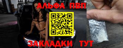 скорость Ликино-Дулёво