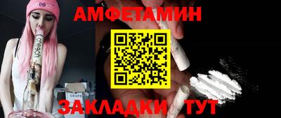 индика Кулебаки