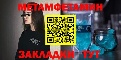скорость Ликино-Дулёво