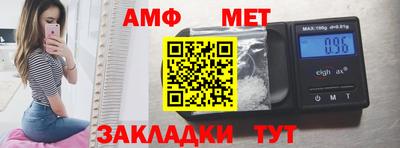 mix Лесосибирск