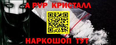 mix Лесосибирск