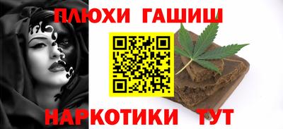 2c-b Кумертау