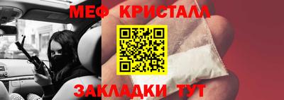 индика Кулебаки
